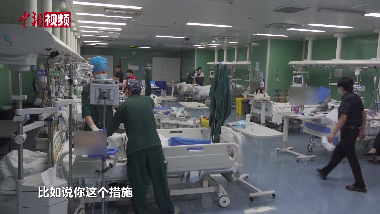 相关图片