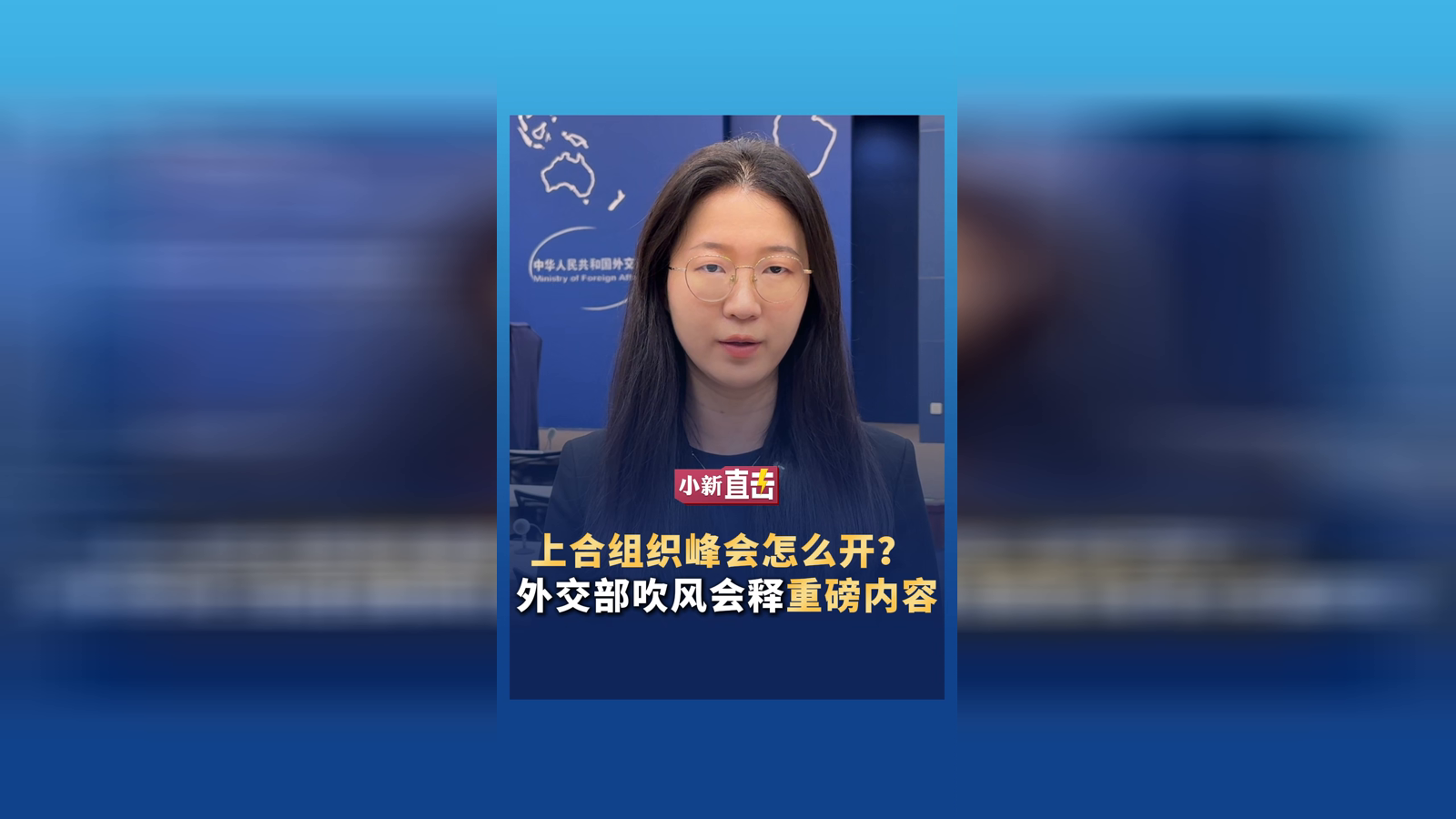 相关图片