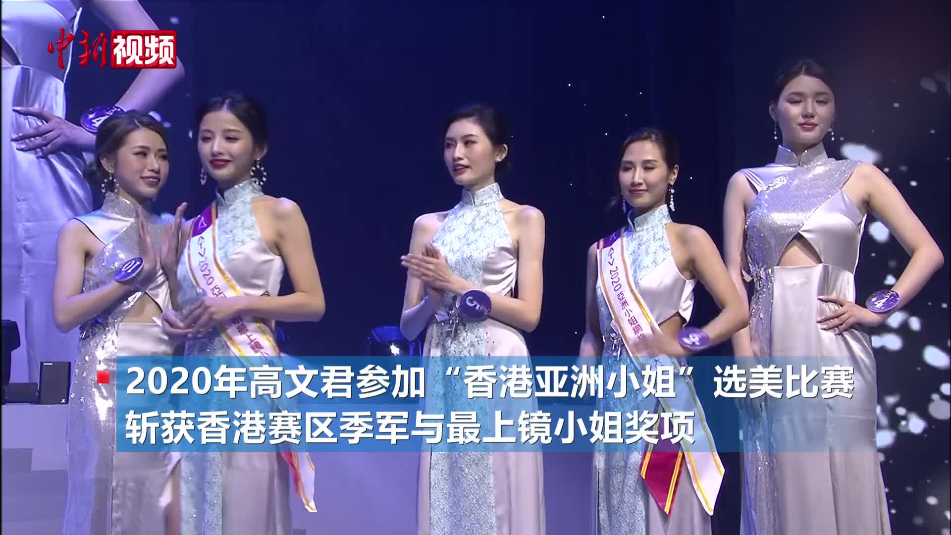 相关图片