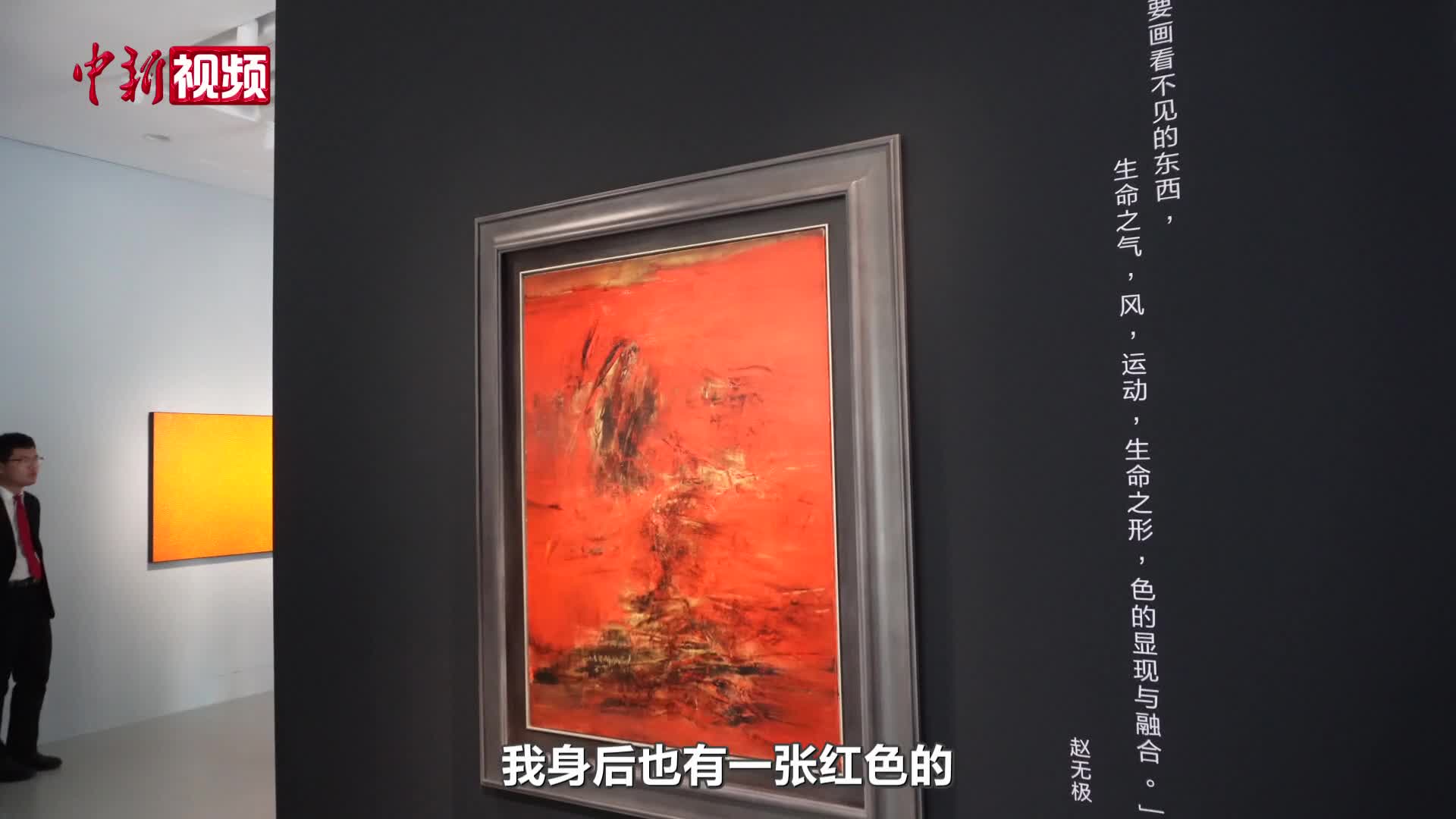 相关图片