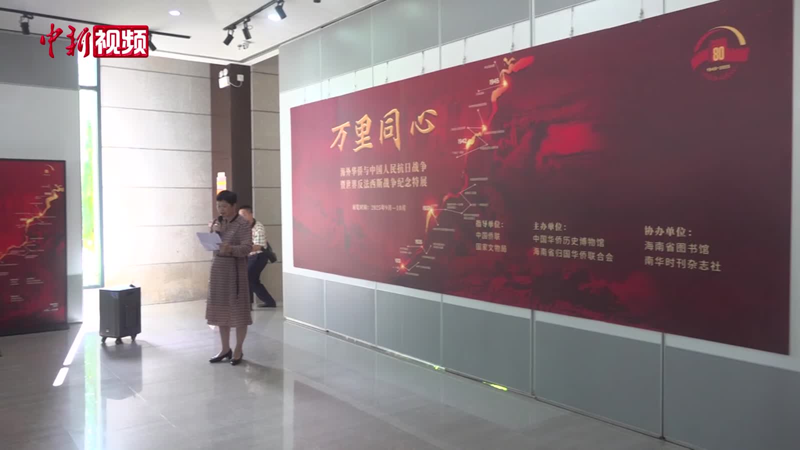 相关图片