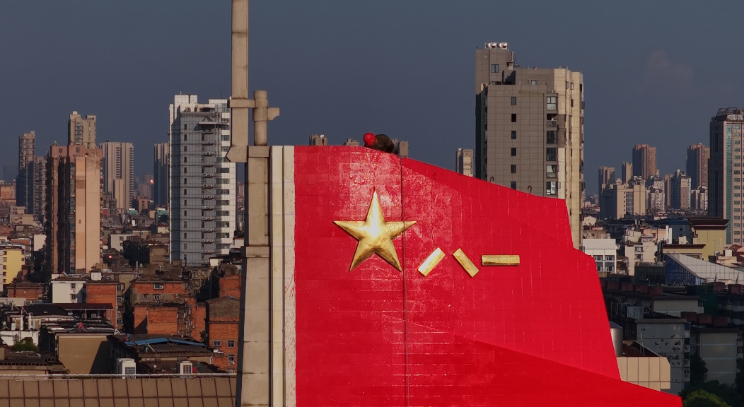 相关图片