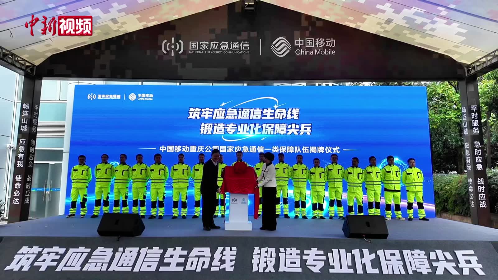 相关图片