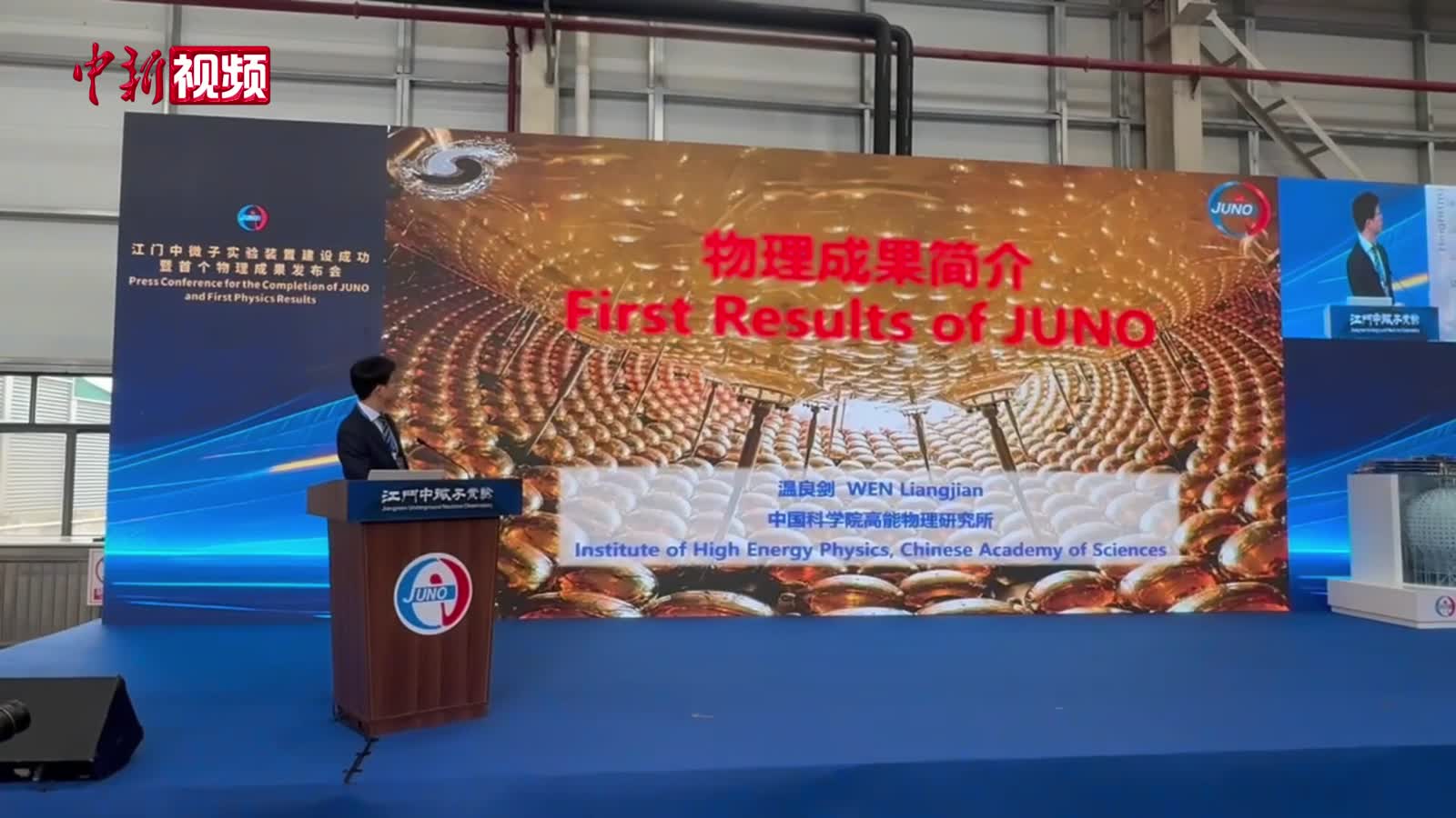 相关图片