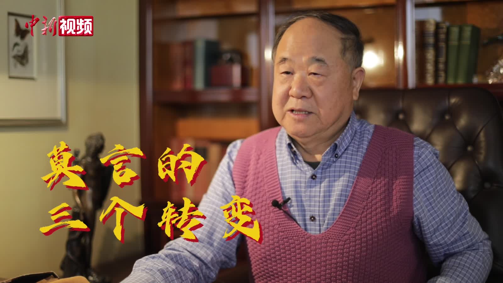 相关图片