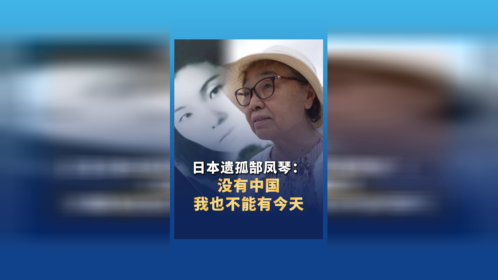 相关图片