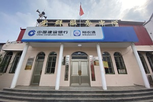 相关图片