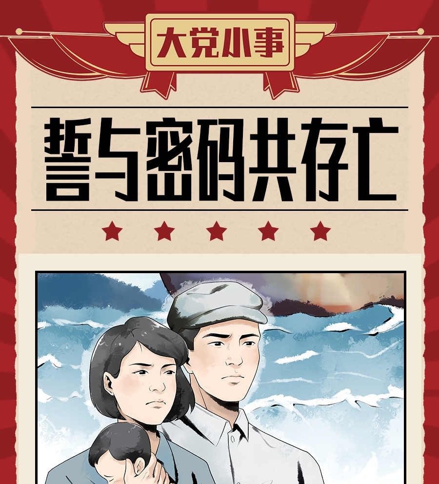 相关图片