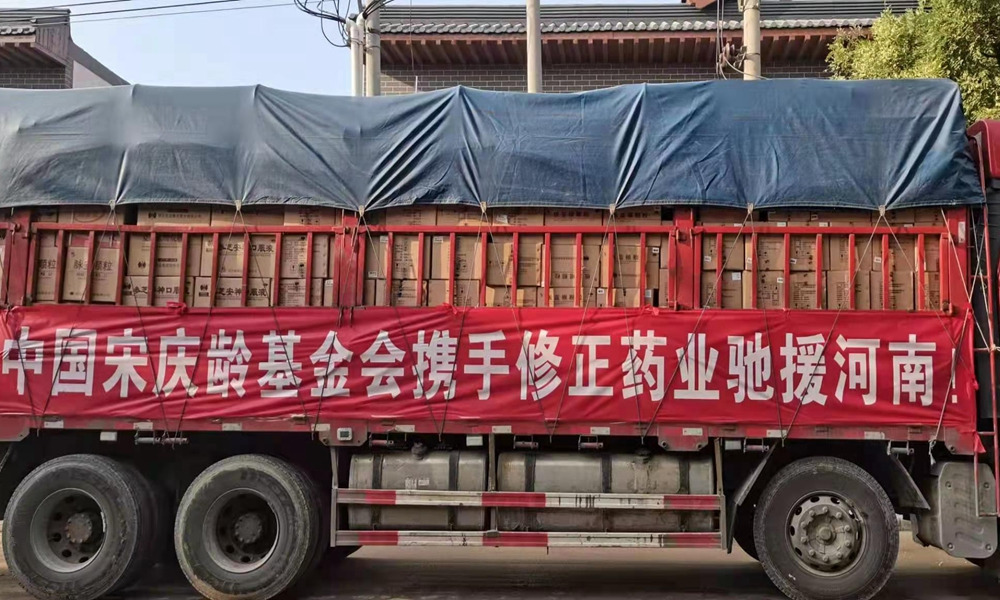相关图片