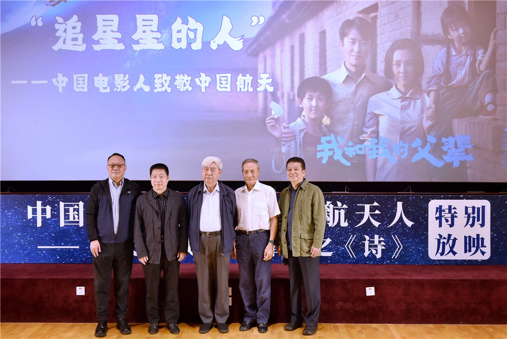 相关图片