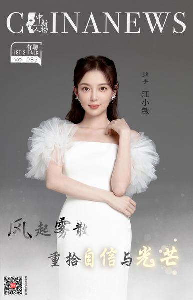 相关图片
