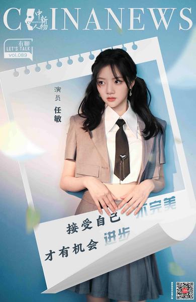 相关图片
