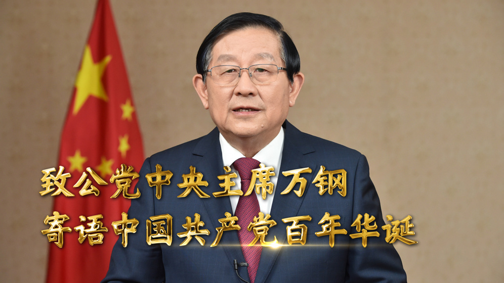 相关图片