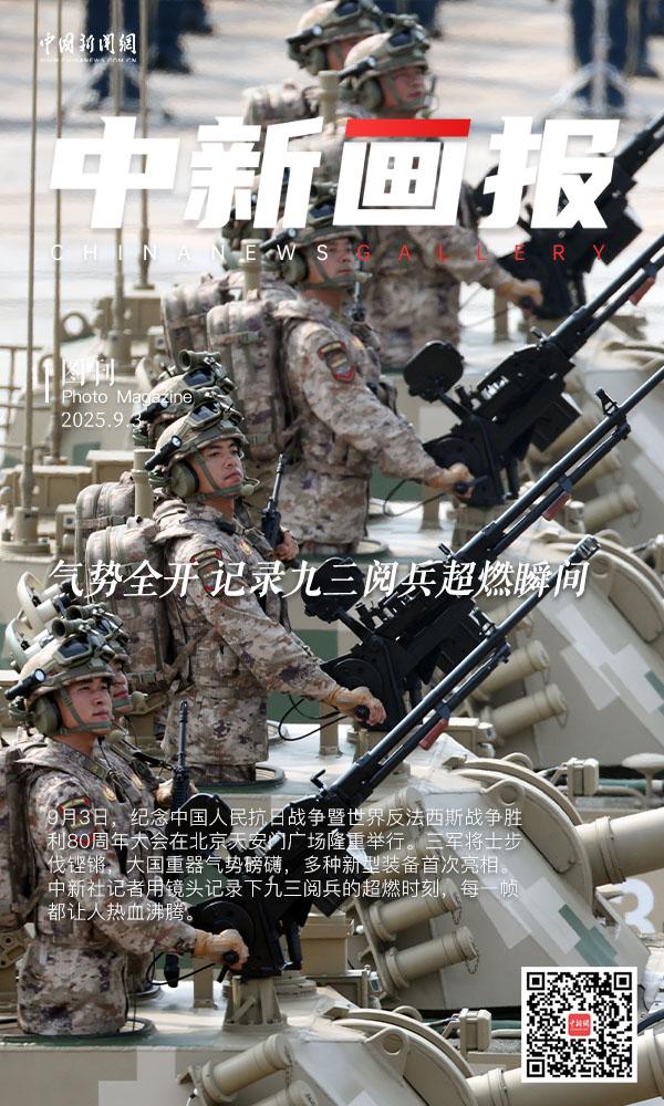 相关图片