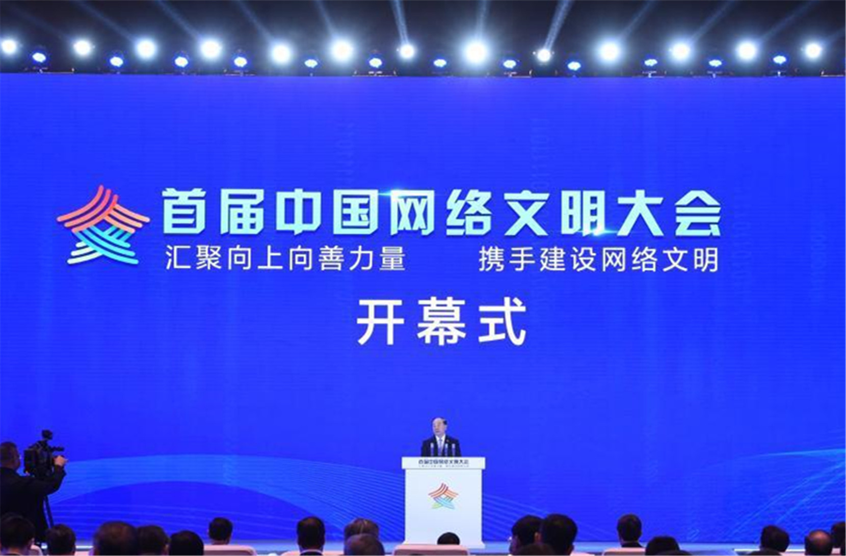 相关图片