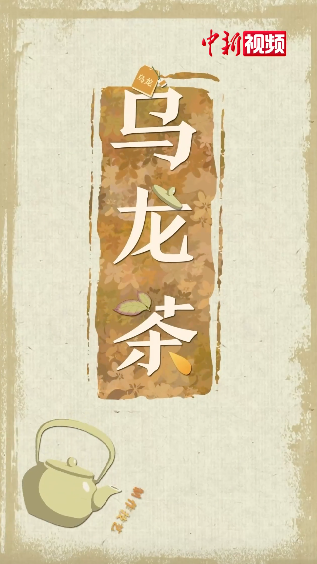相关图片