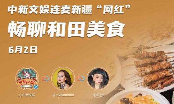 相关图片