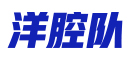 相关图片