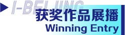 相关图片