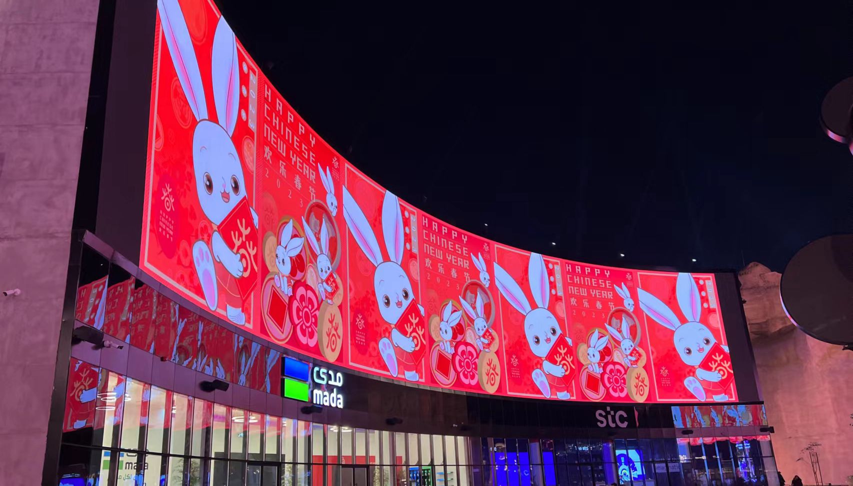 相关图片