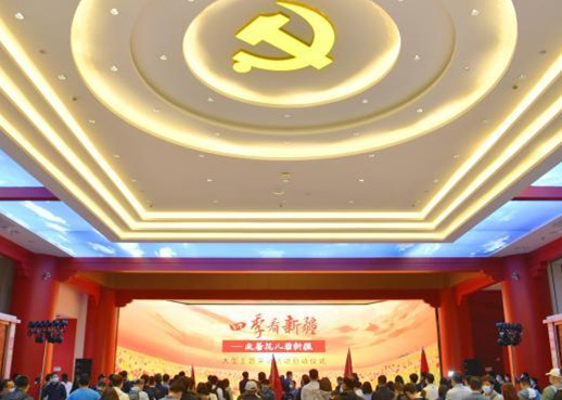相关图片