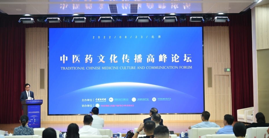相关图片