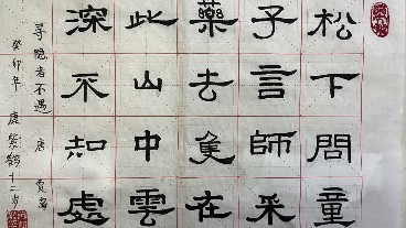 相关图片