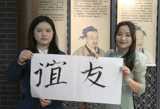 相关图片