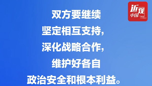 相关图片