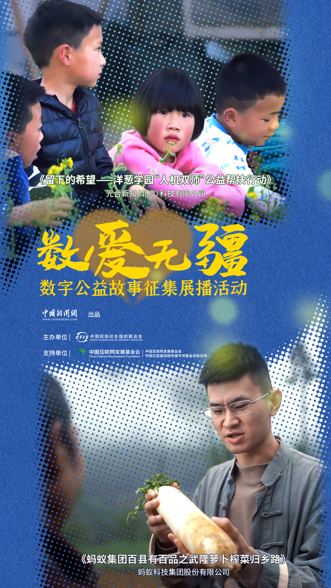 相关图片