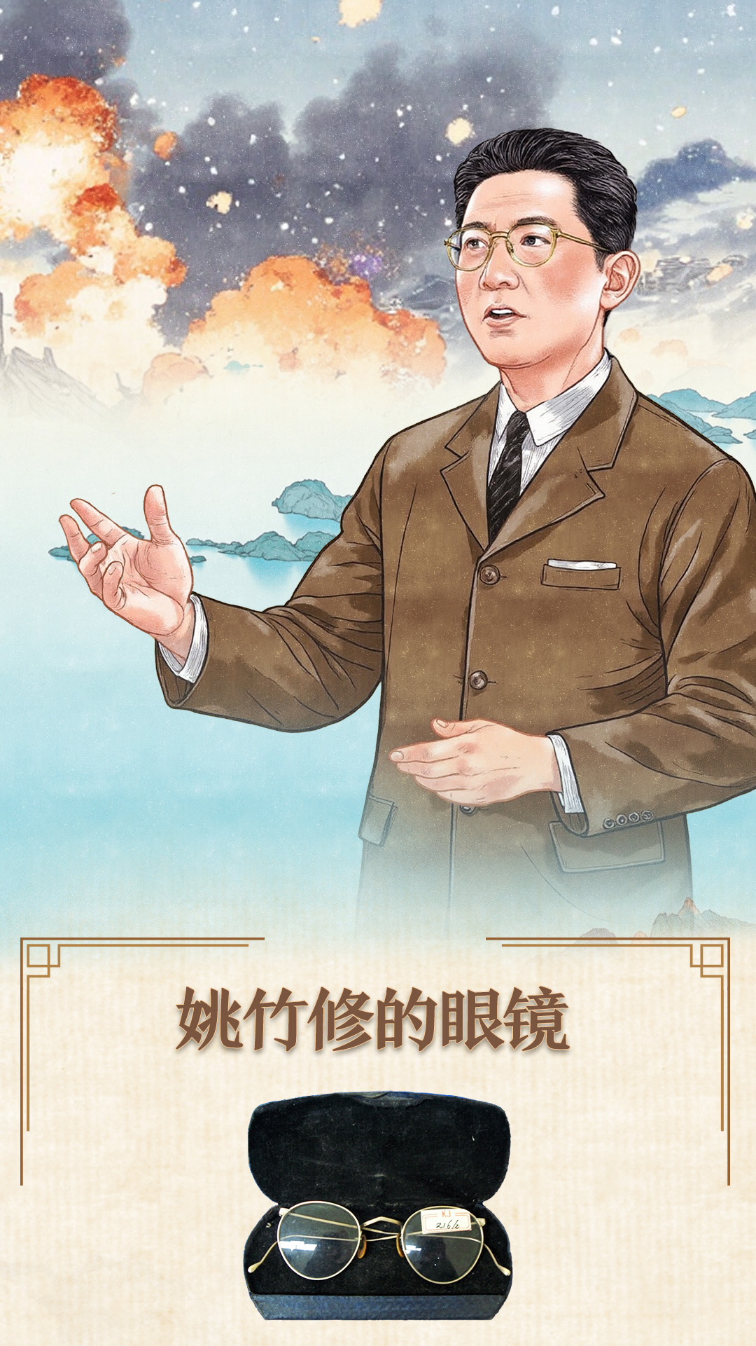 相关图片