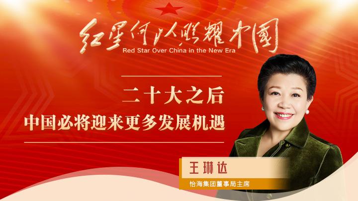 相关图片