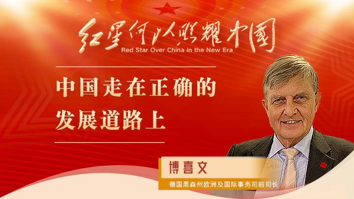 相关图片