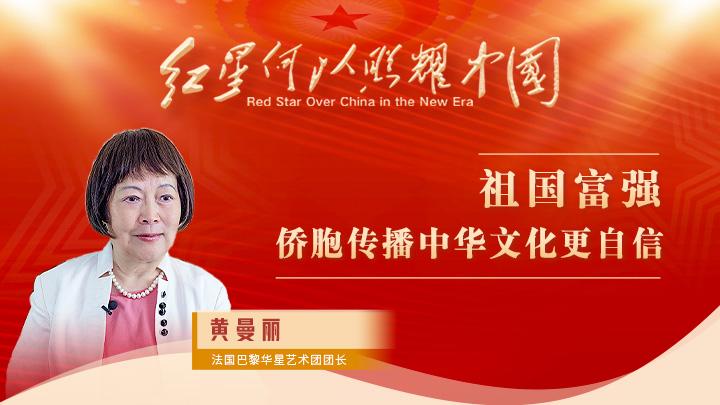 相关图片
