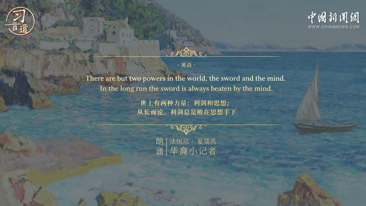 相关图片