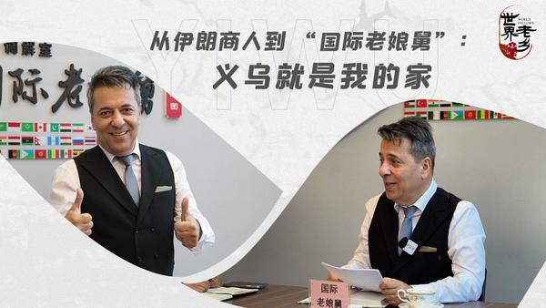 相关图片