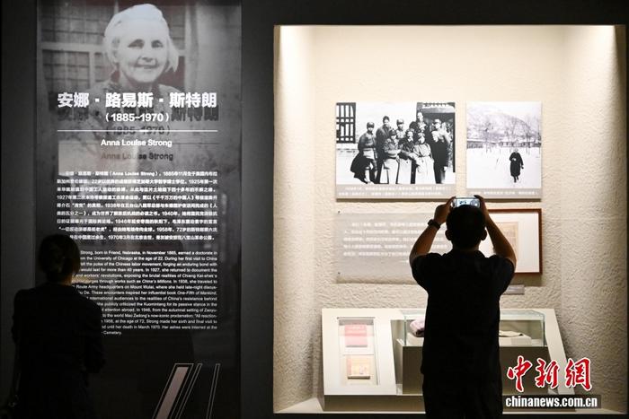 相关图片