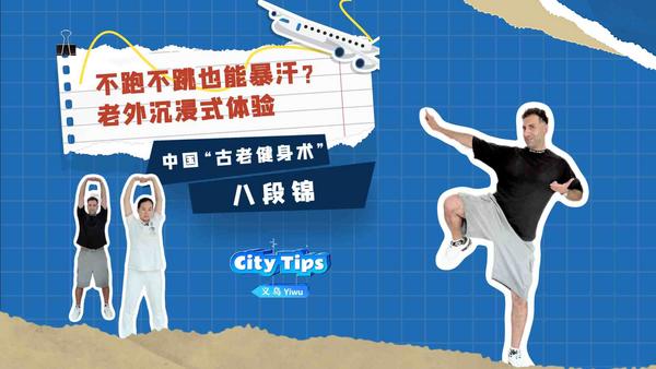 相关图片