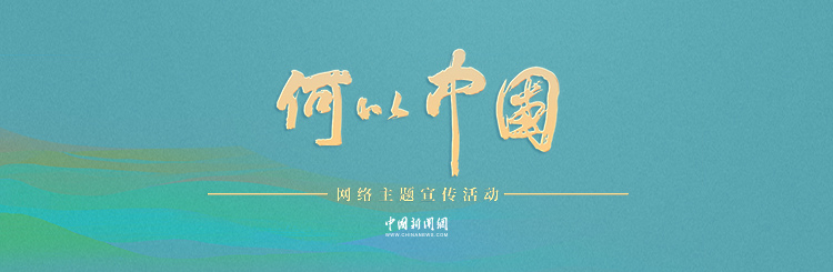 相关图片