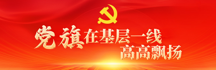 相关图片