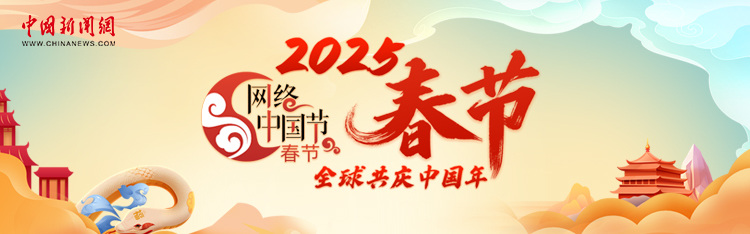 相关图片