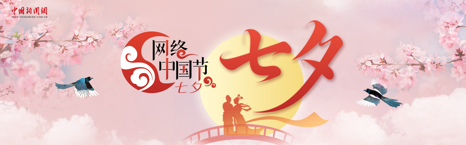 相关图片