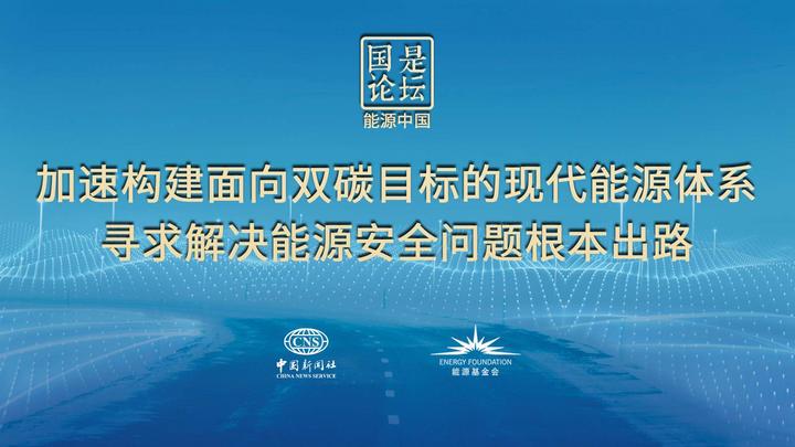 相关图片