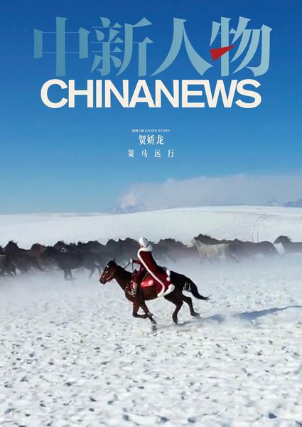 相关图片