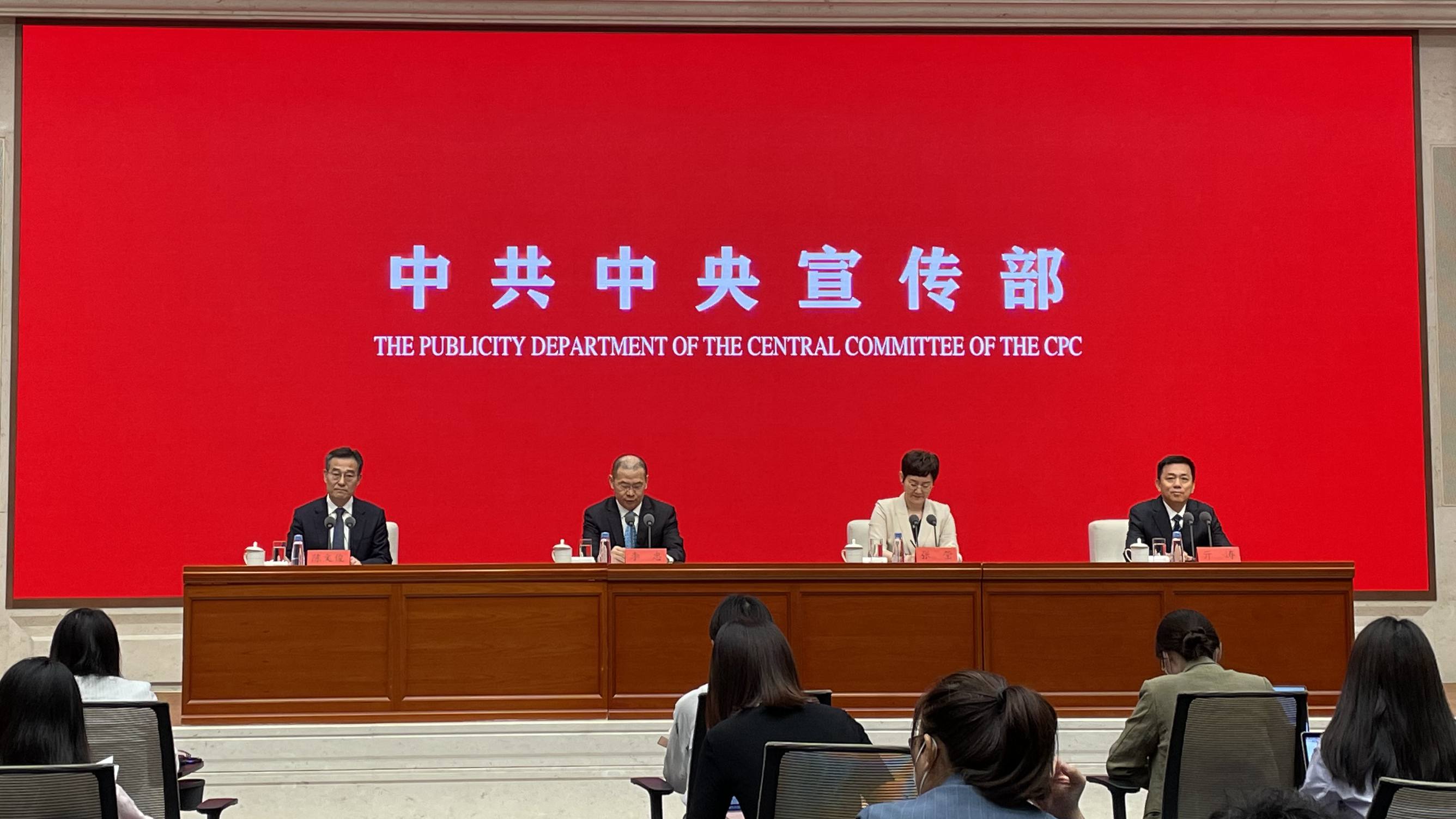 相关图片