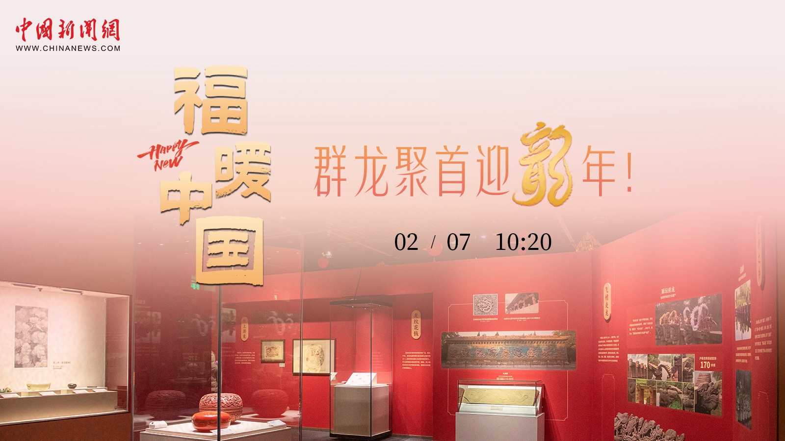 相关图片