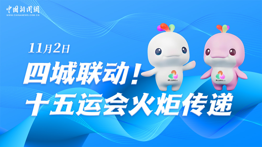 相关图片