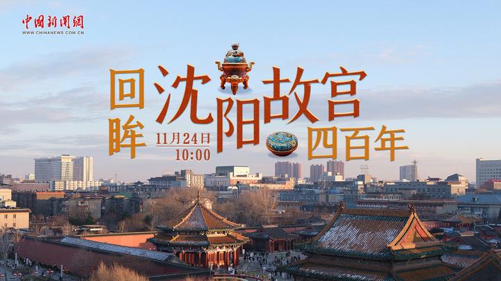 相关图片