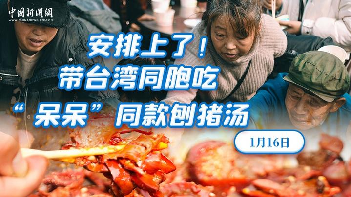相关图片