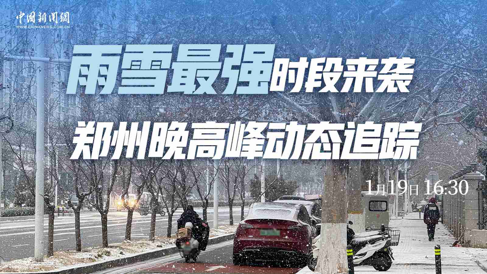 相关图片
